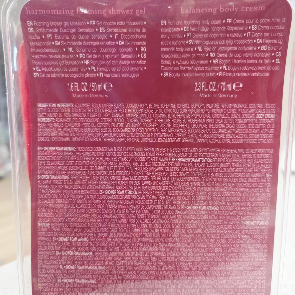 The Ritual of Ayurveda Balancing Body Cream and Foaming Shower Gel Set - Picture 2 of 2